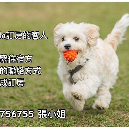 Haibian Mingren 50 Hualien Exterior foto